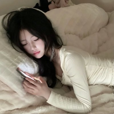 恋爱之瘾